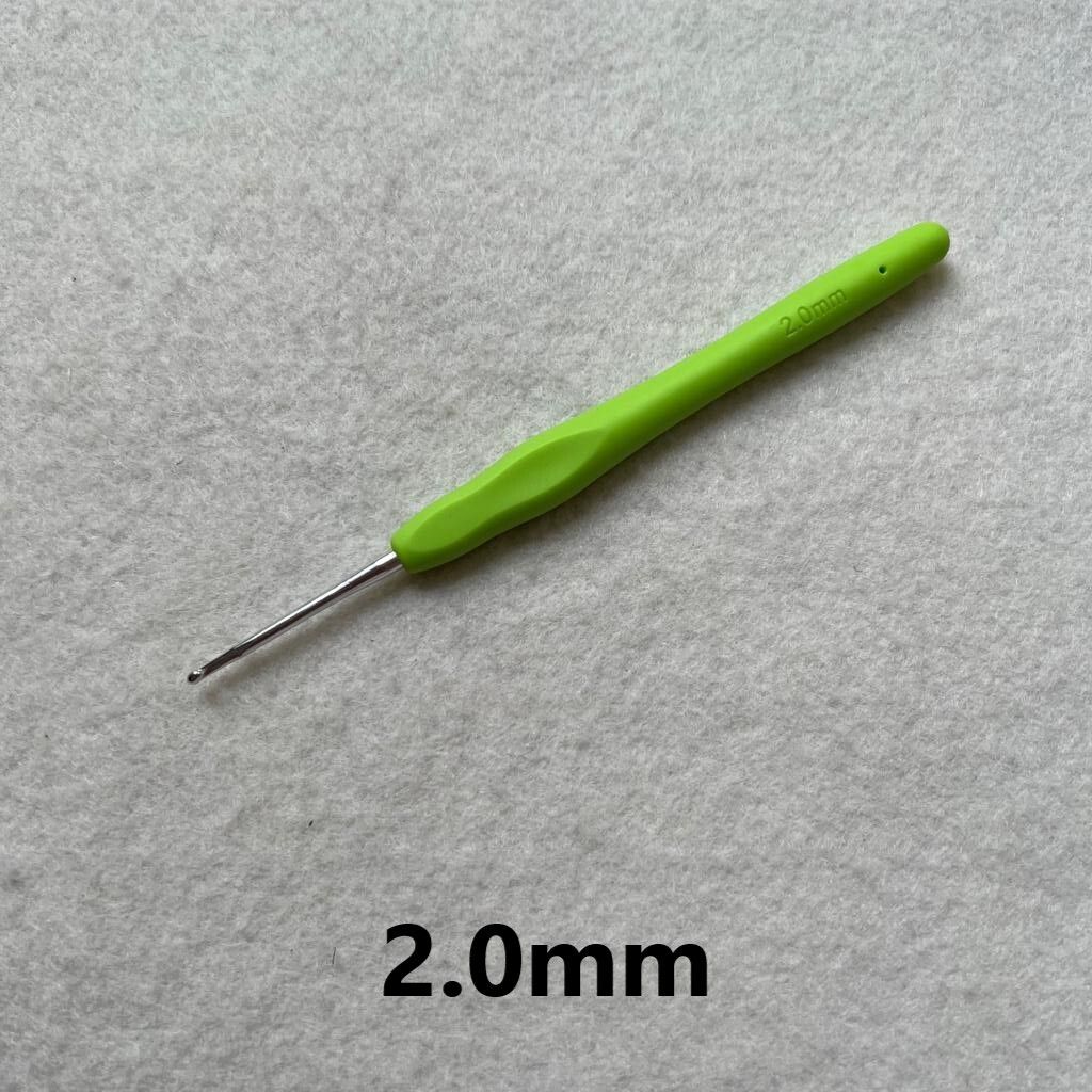 2mm