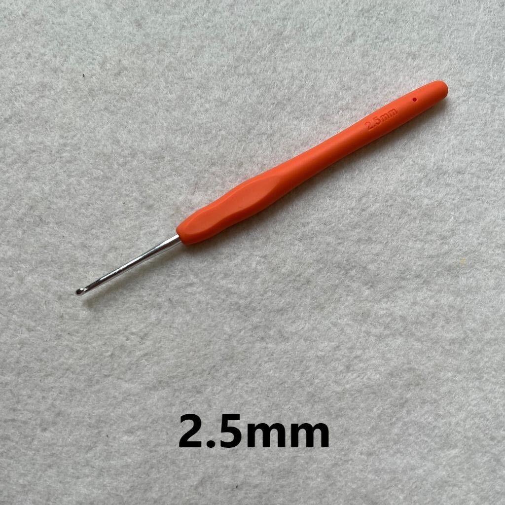 2.5mm