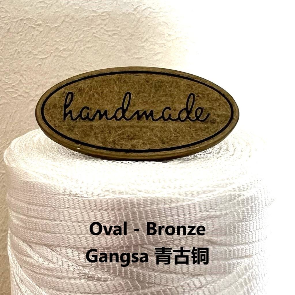 Oval Gangsa