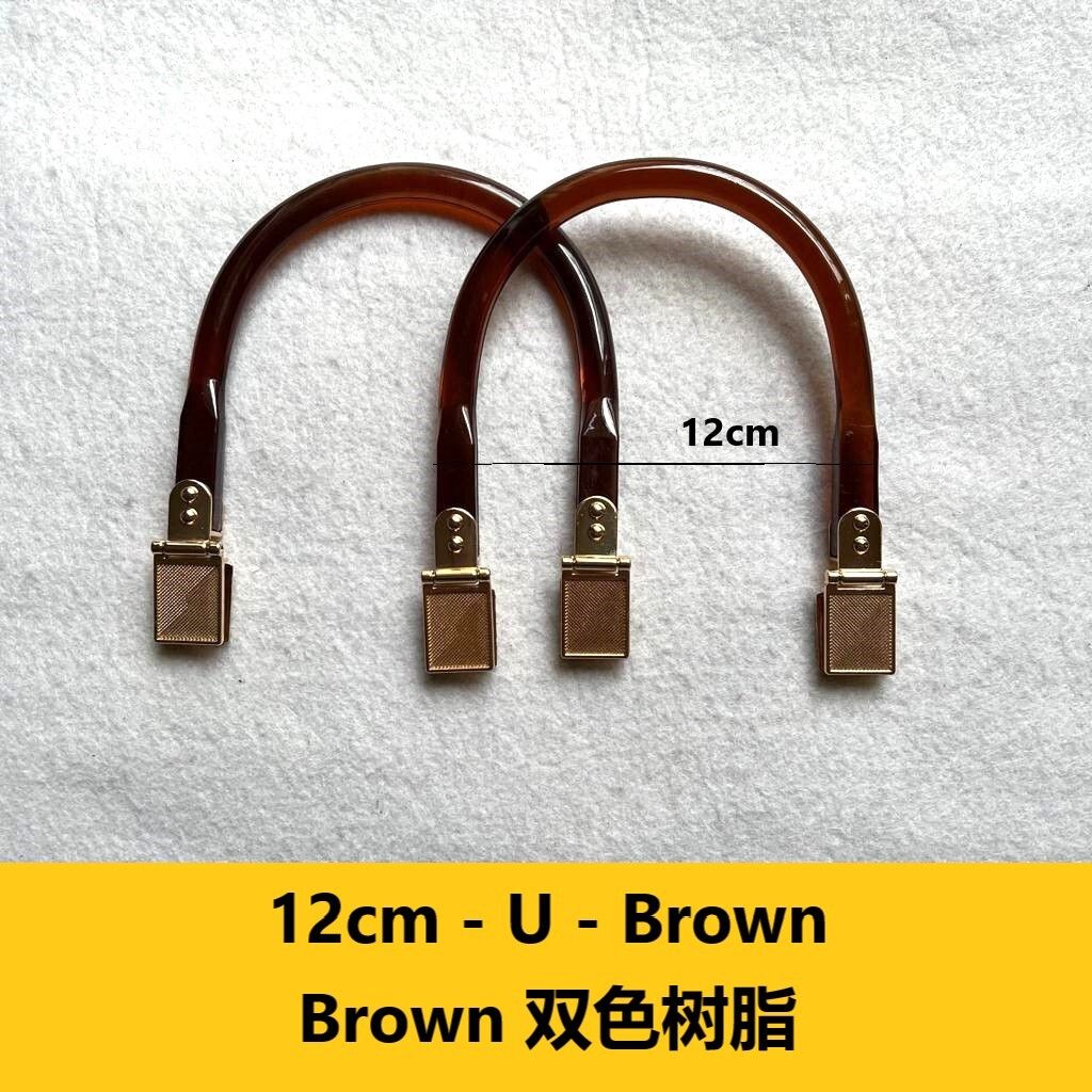 12cm U Brown