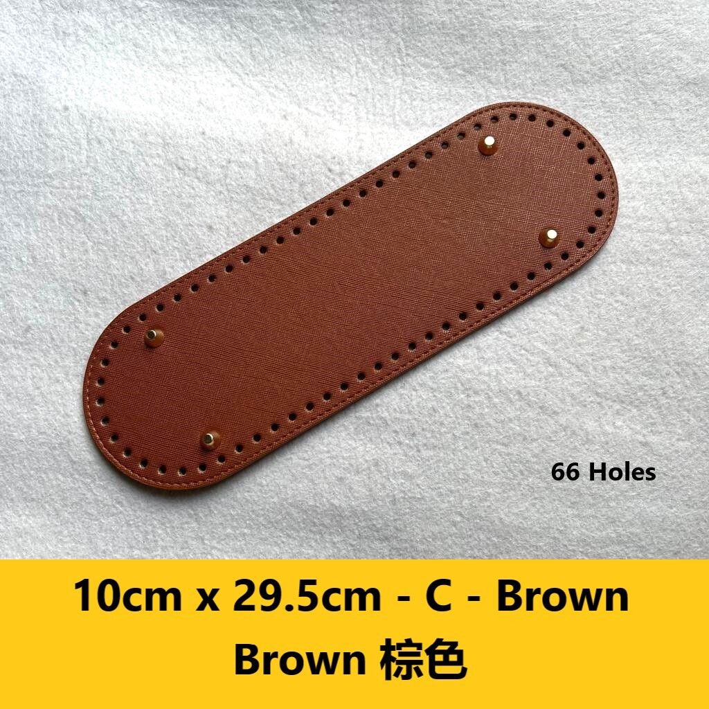 10x29.5cm C Brown