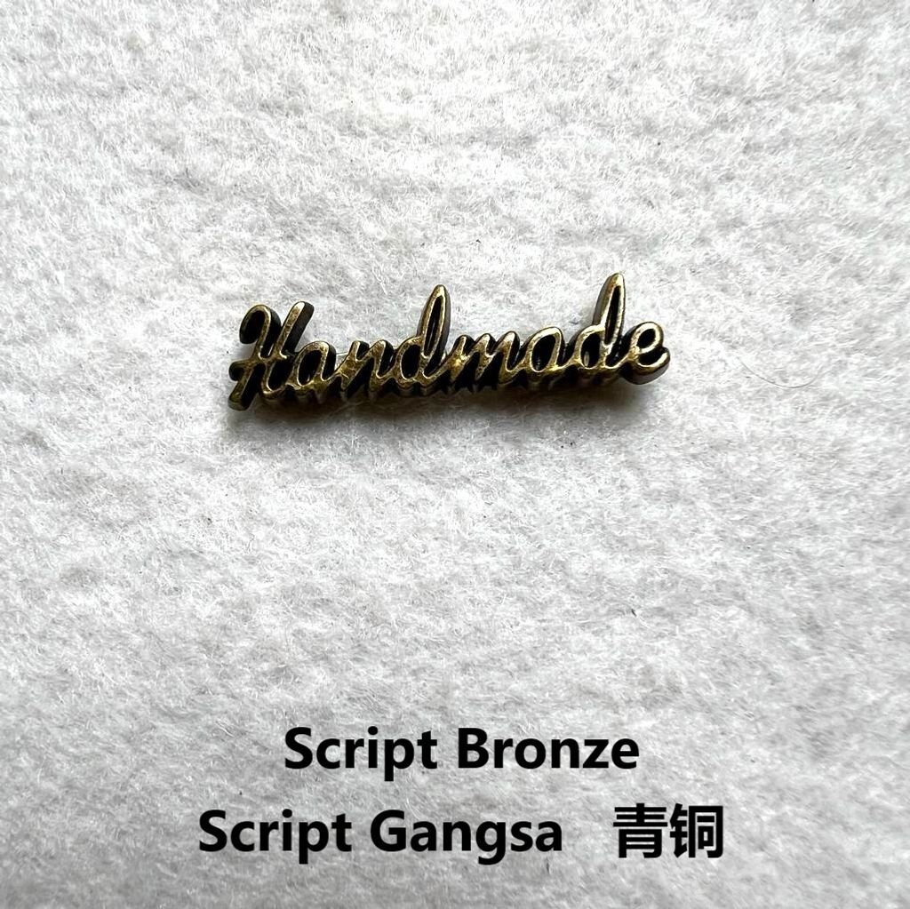 Skrip Gangsa