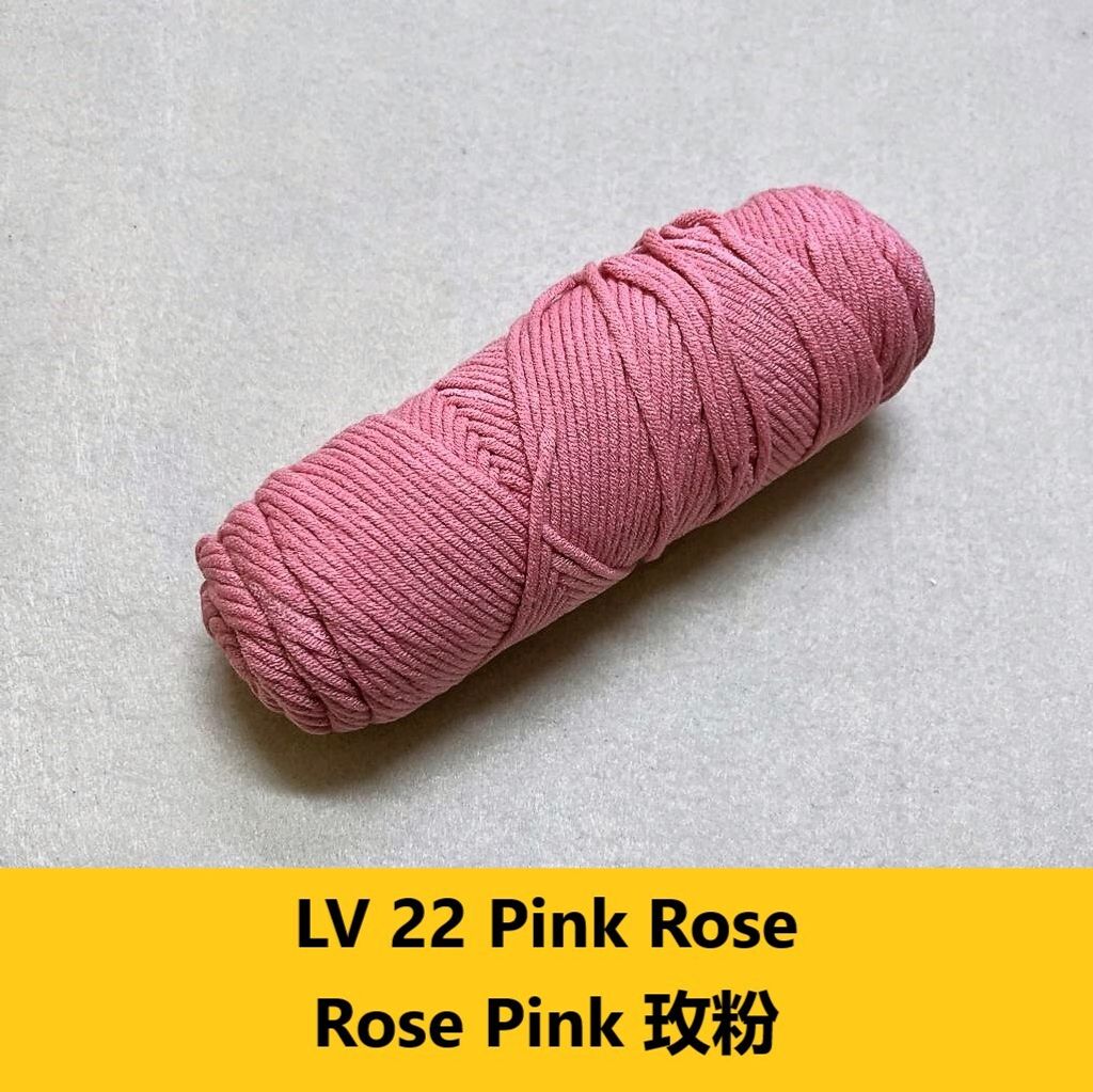 LV 22 Pink Rose 玫粉