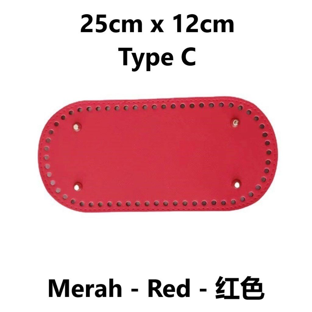 Merah