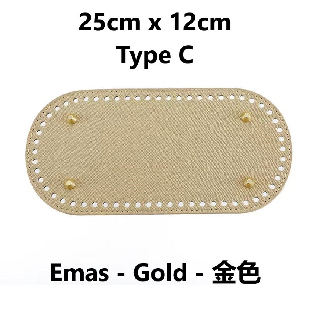 Emas
