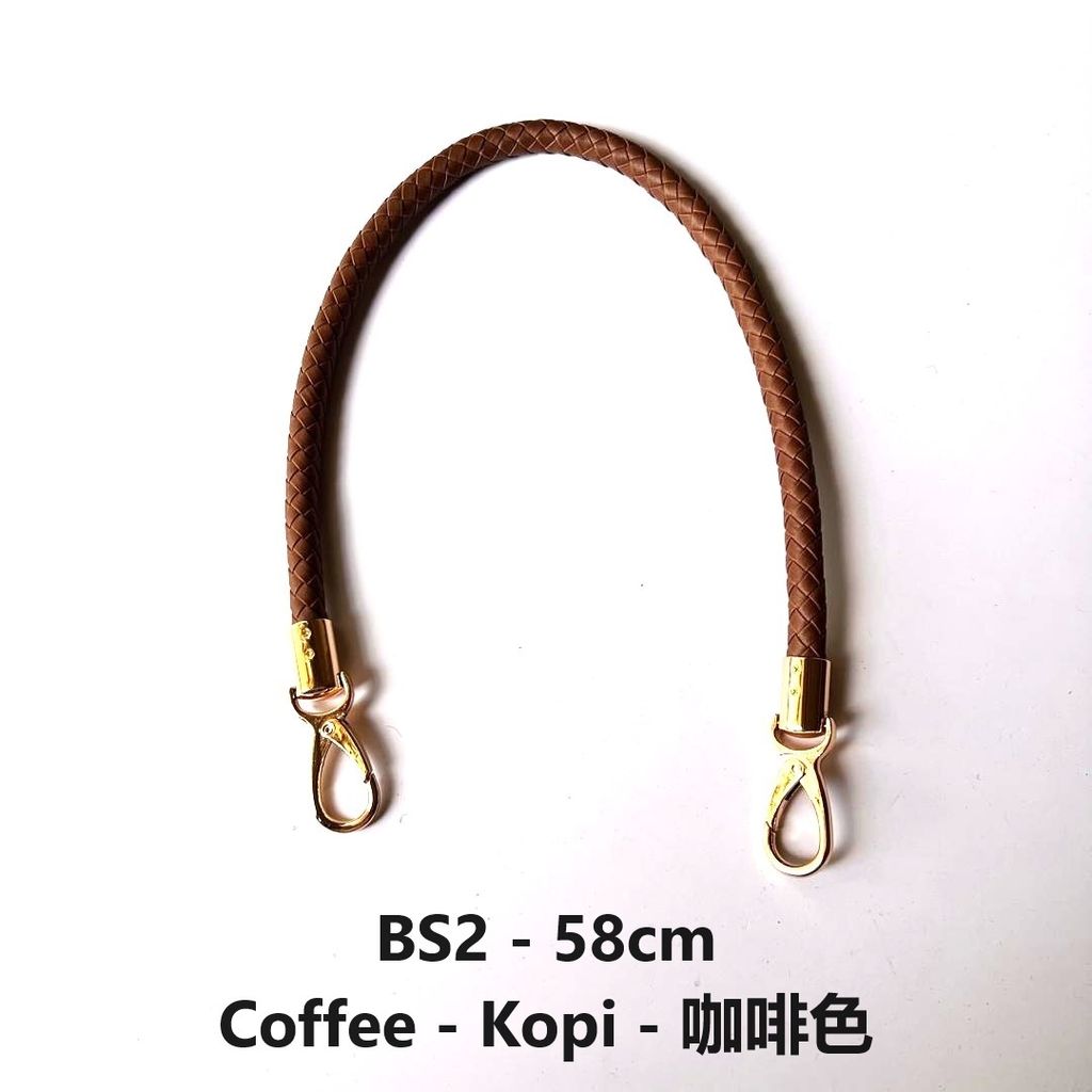 58cm Kopi