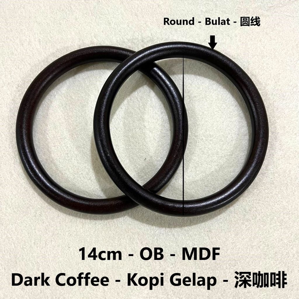 14cm OB MDF Kopi Gelap