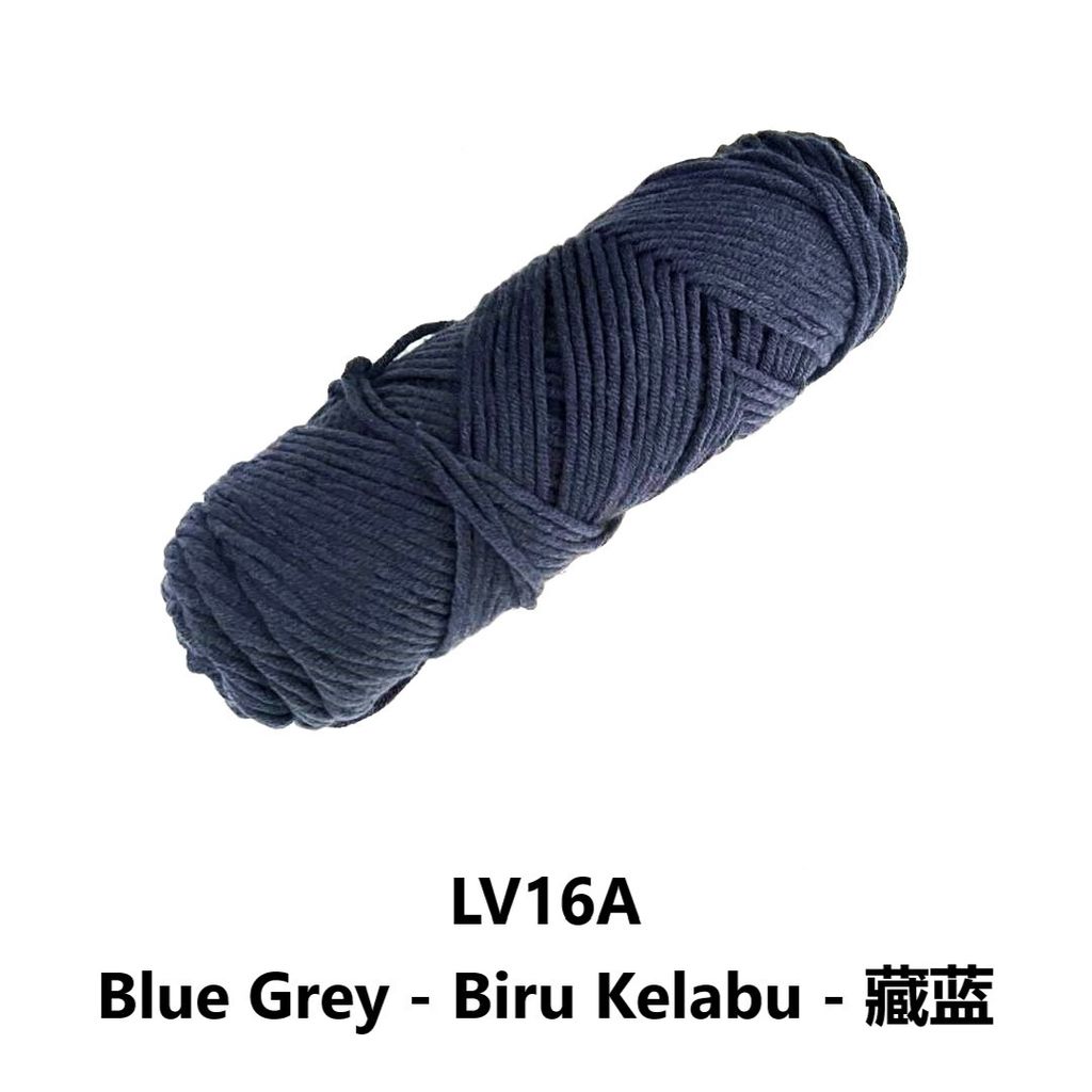 LV16A 藏蓝