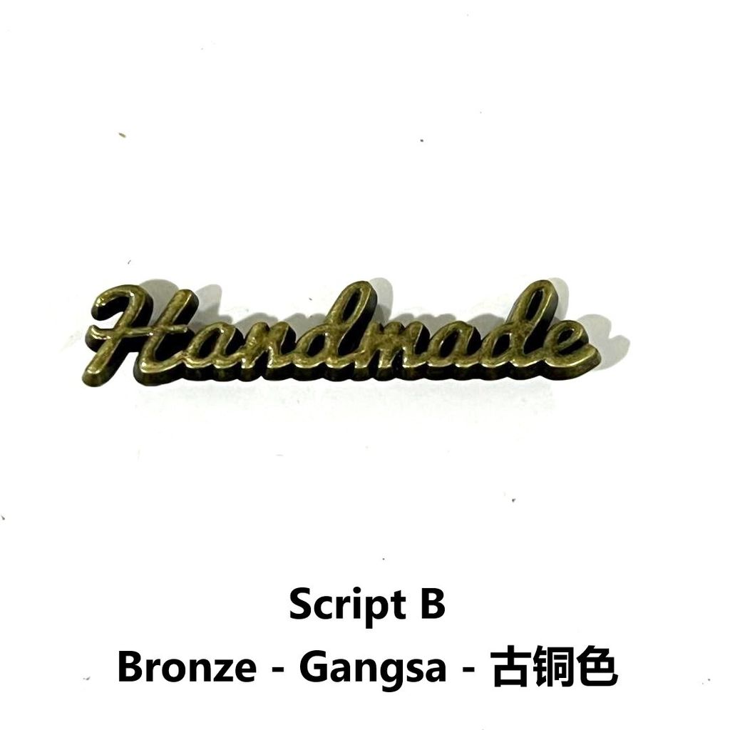 Skrip B - Gangsa