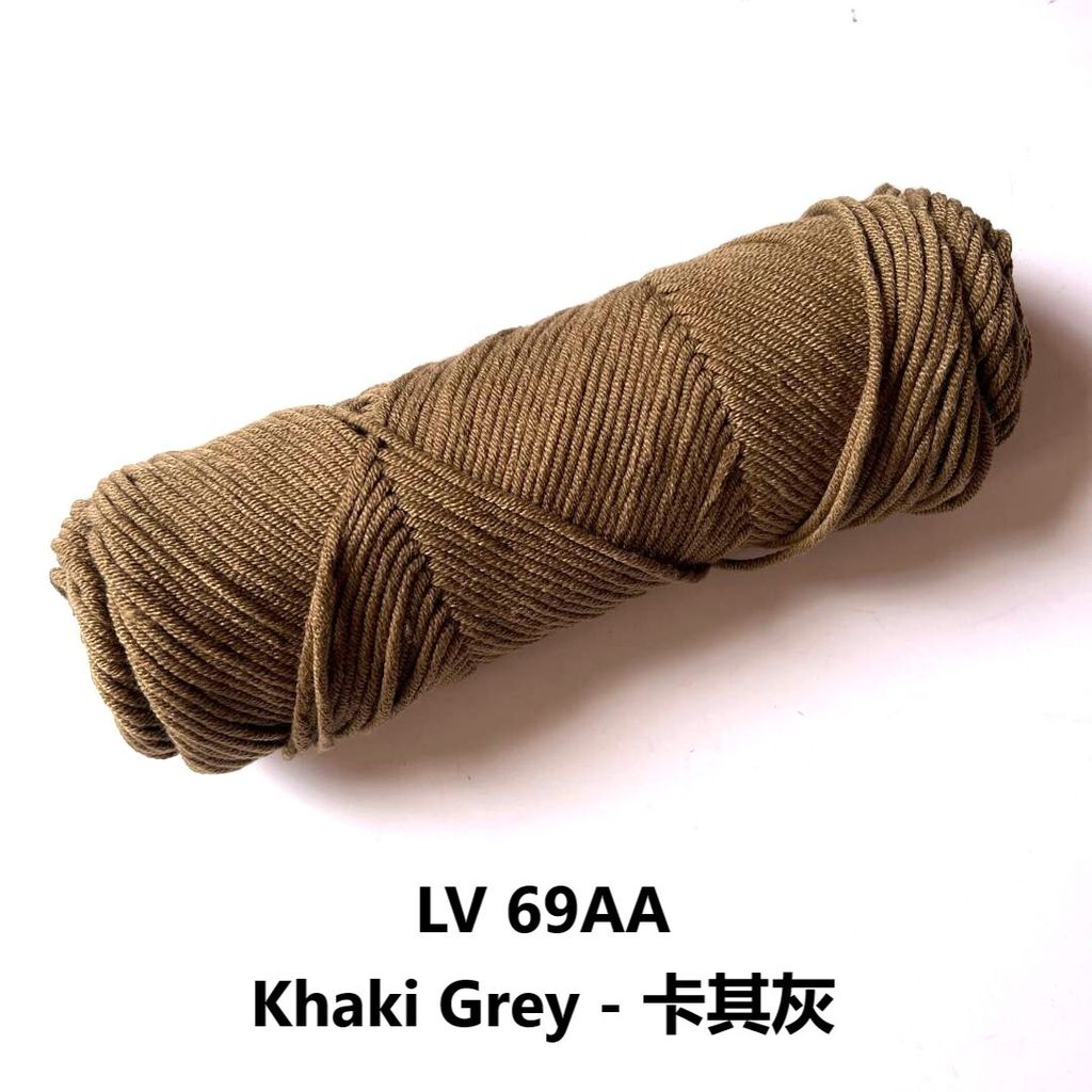 LV69A Kahki Grey 卡其灰
