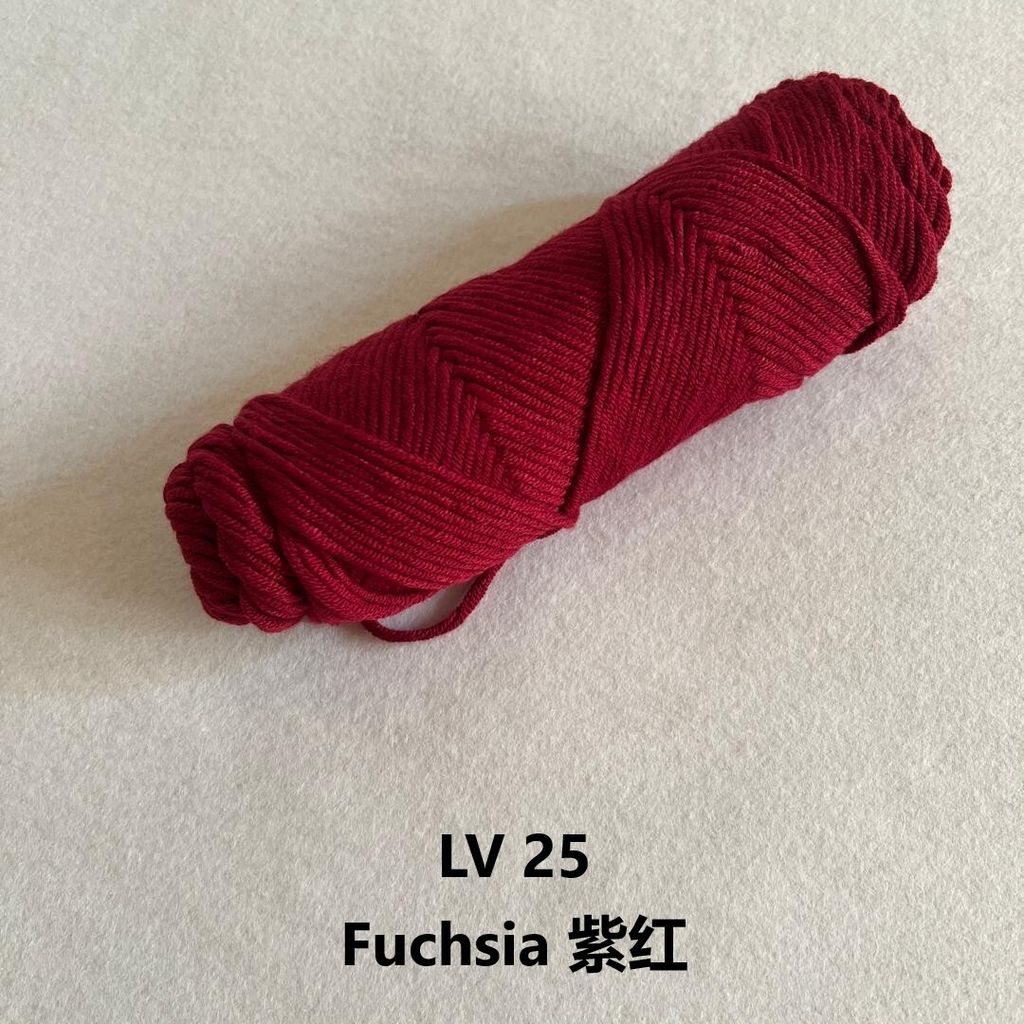 LV 25 Fuchsia 紫红