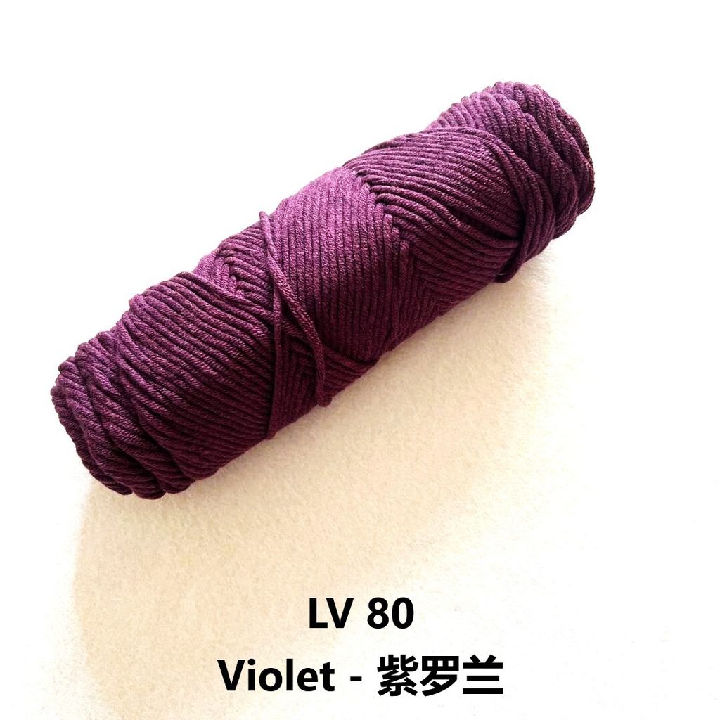 LV 80 Violet 紫罗兰