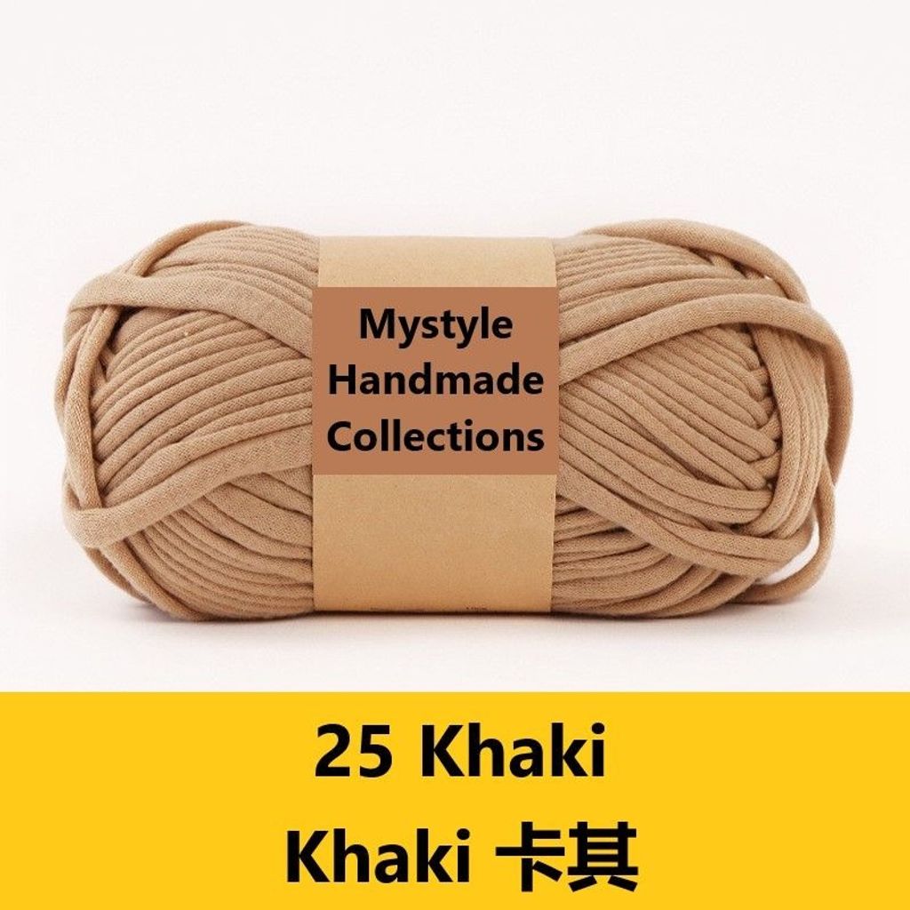 25 Khaki