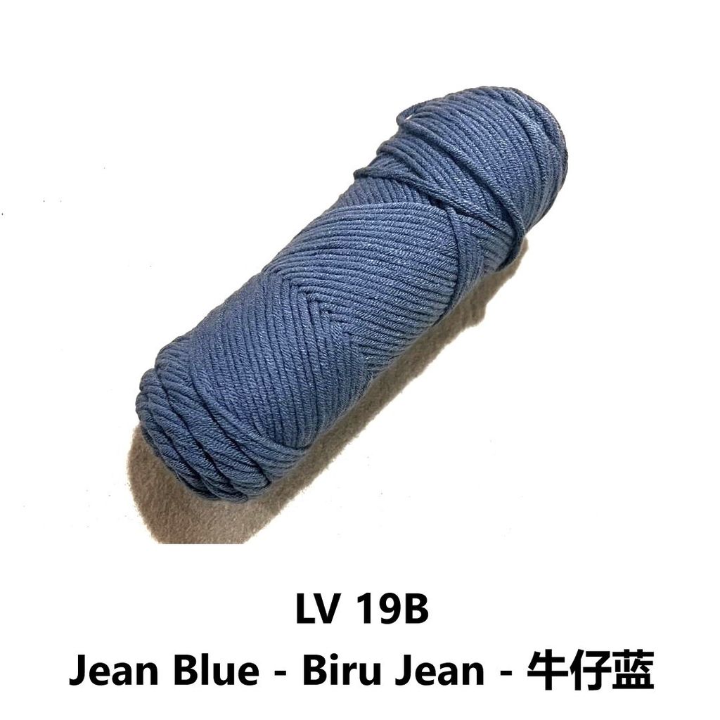 LV 19B Biru Jean 牛仔蓝