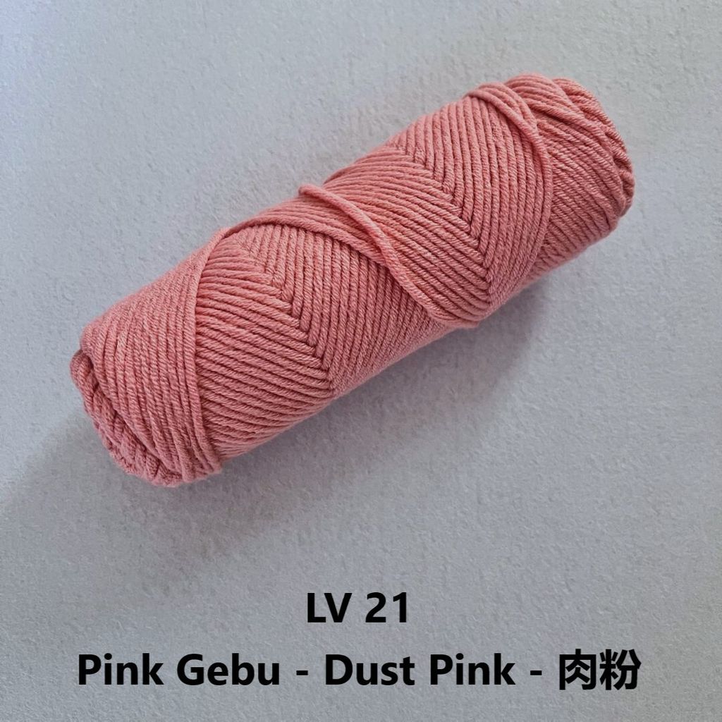LV 21 Pink Gebu 肉粉