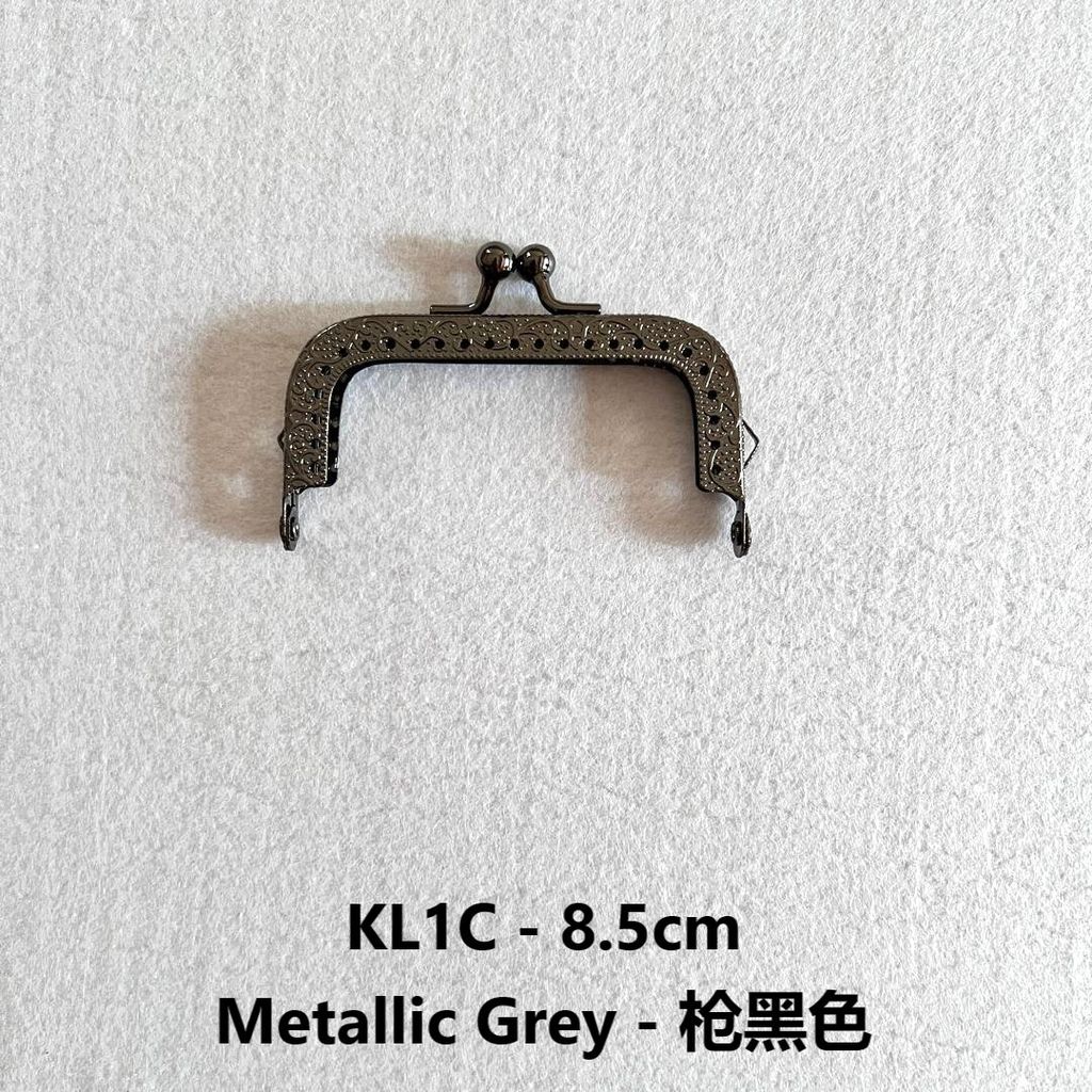 KL1C - 8.5cm MG