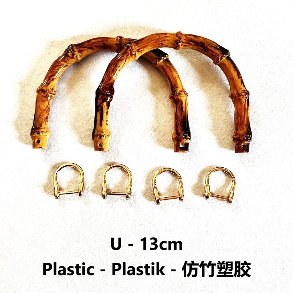 u - 13cm - Plastik