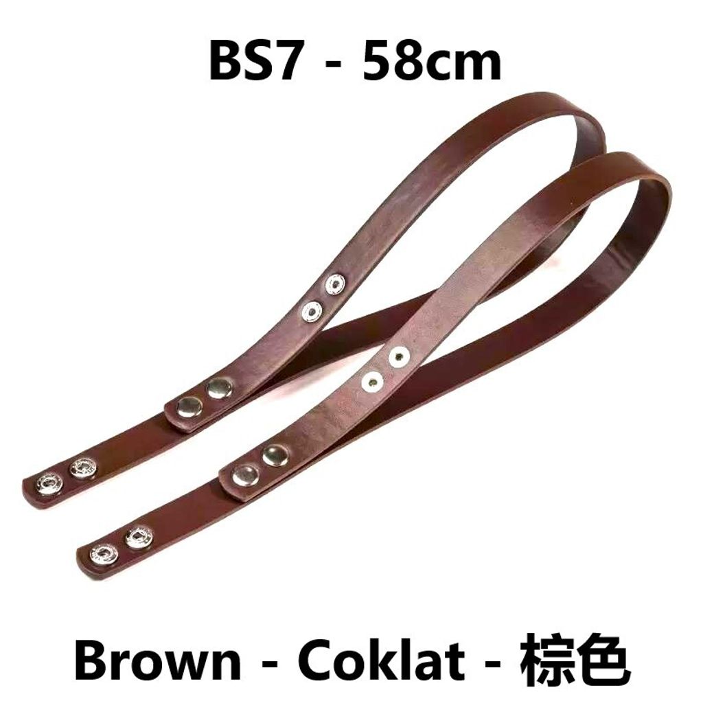58cm - Coklat