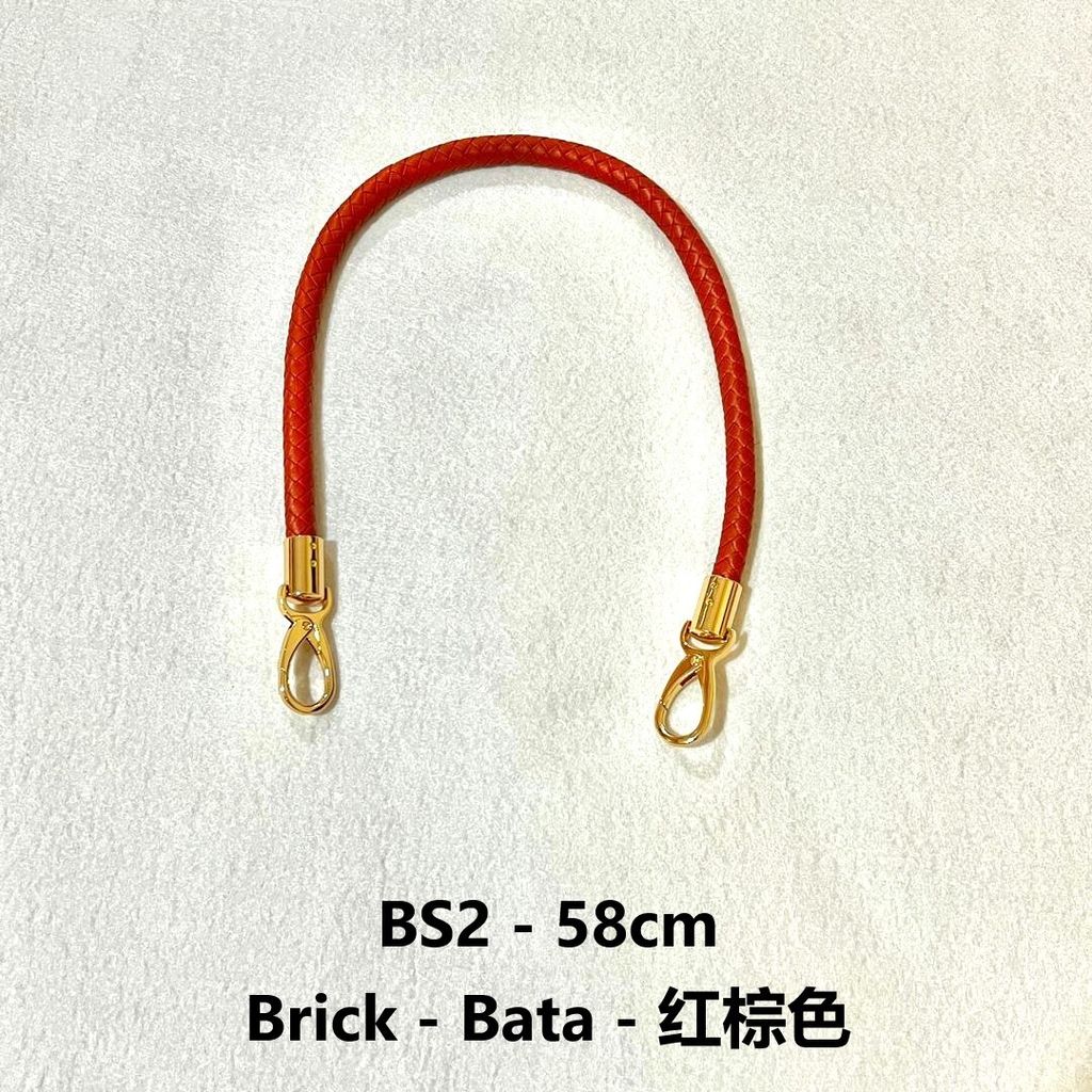 58cm Bata