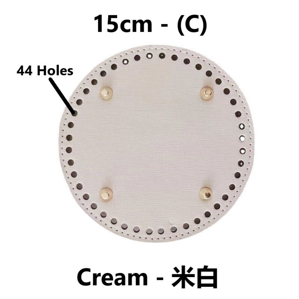 15cm Cream