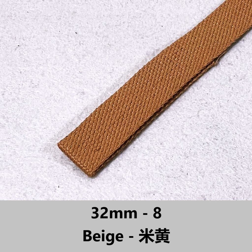32mm -  8 Beige