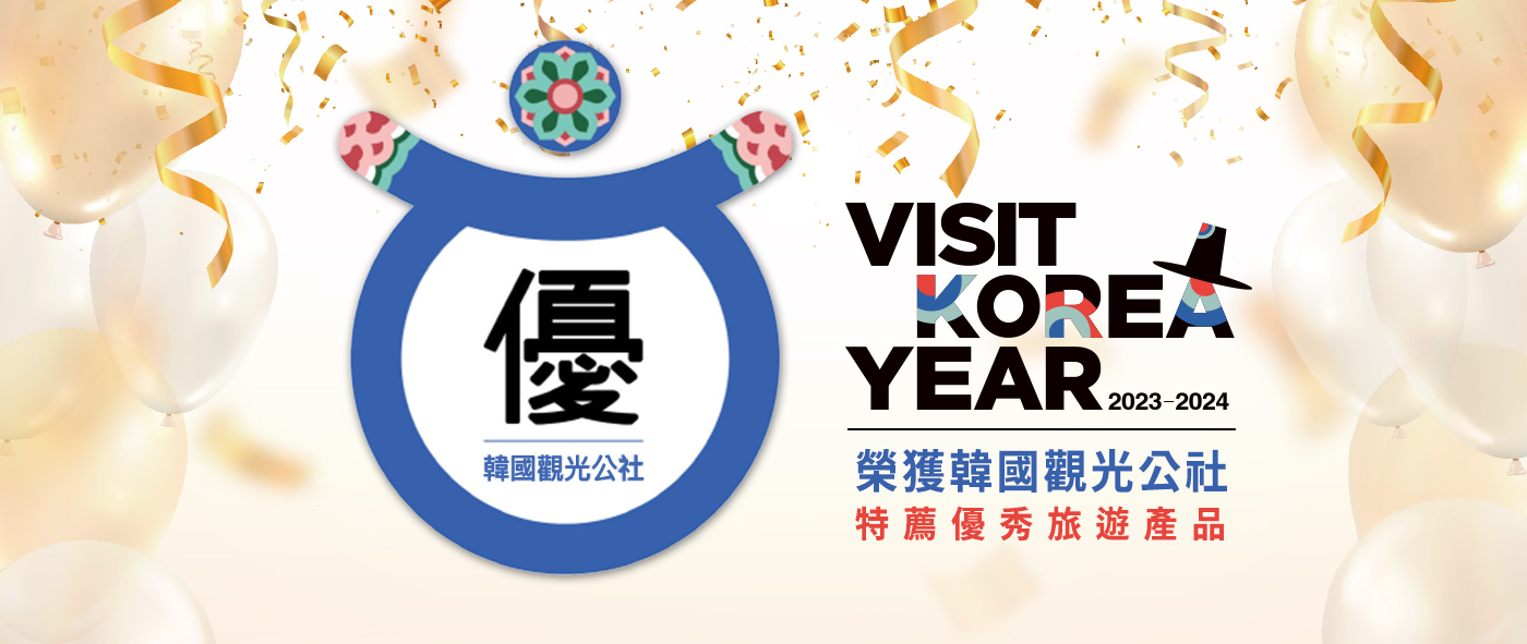 korea-product_240110