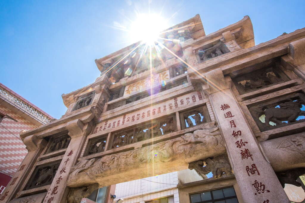 1024x768_attractions-image-8y70iq4aj0kmptdpec1bda