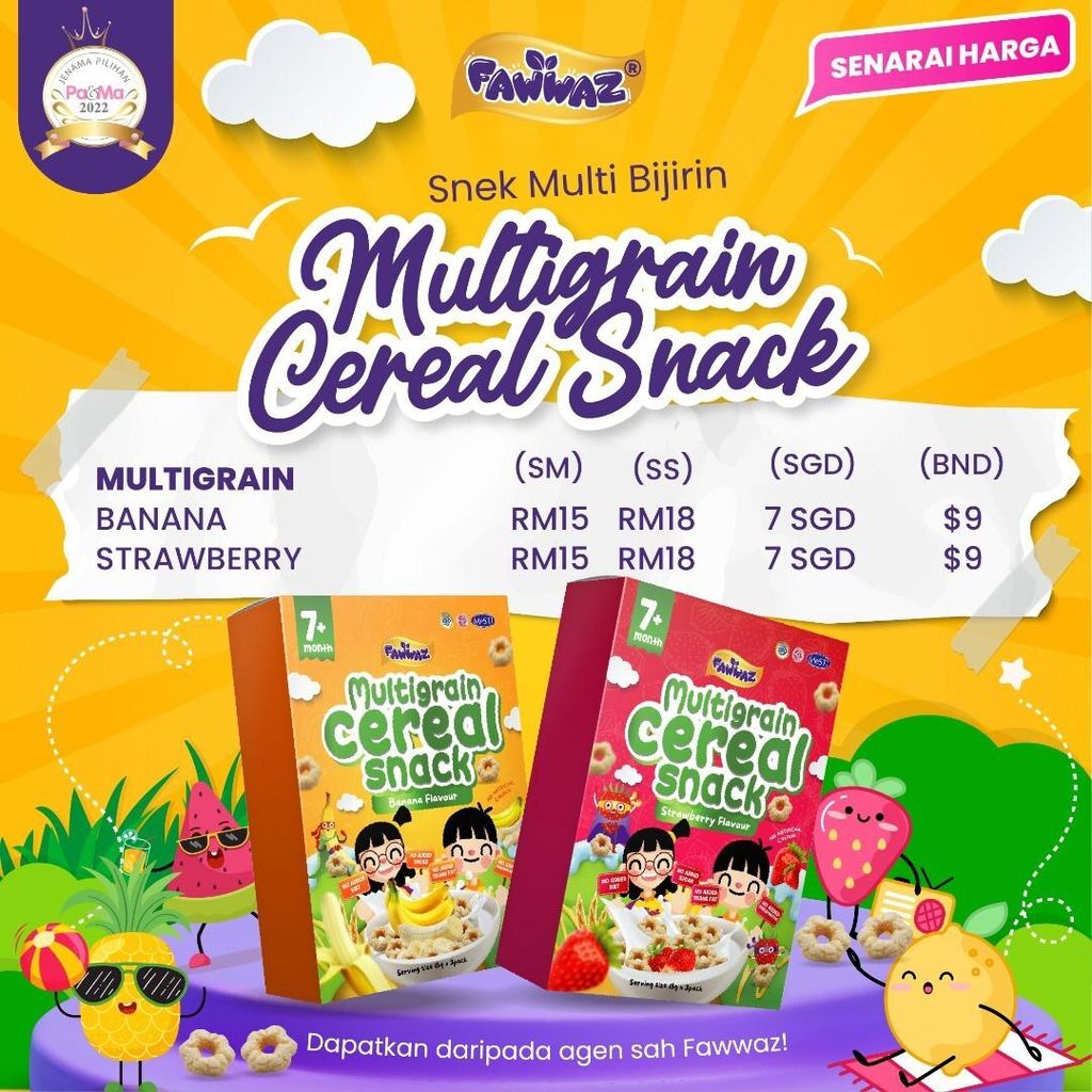 Harga Cereal