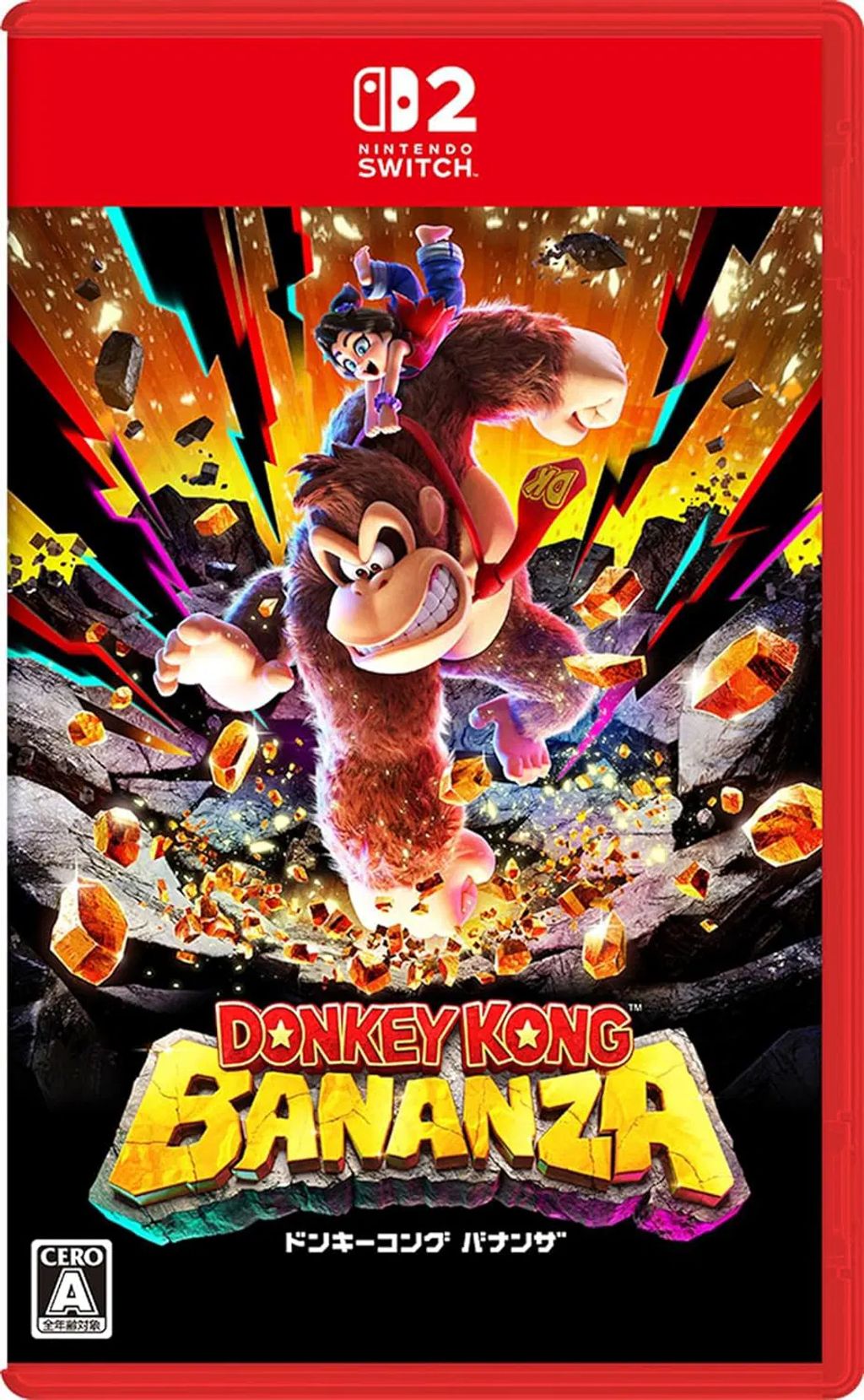 donkey-kong-bananza-multilanguage-861745.11