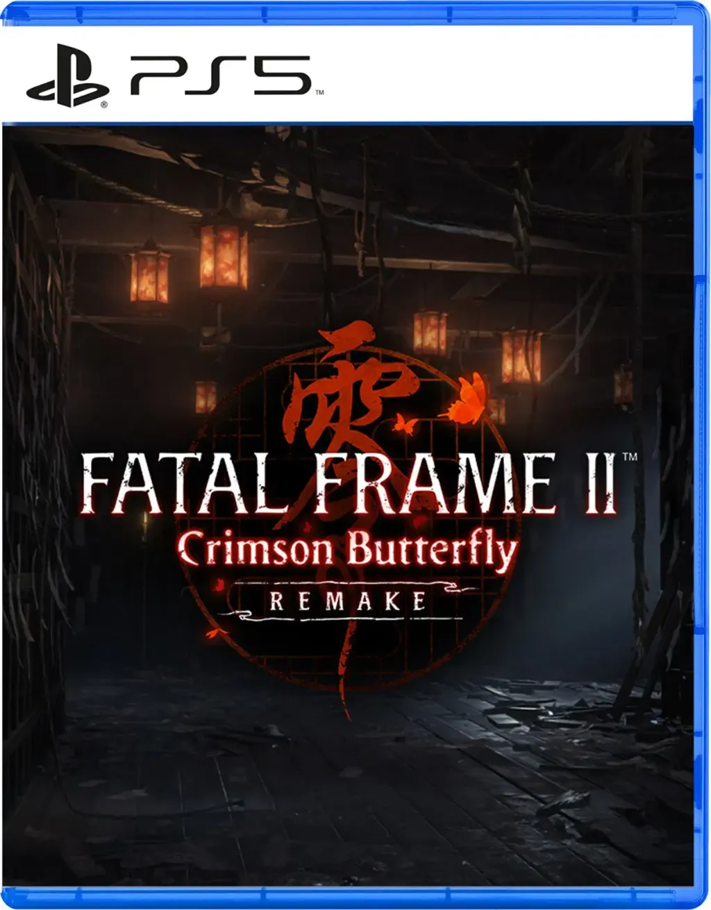 fatal-frame-ii-crimson-butterfly-remake-cover-asian-888729.8