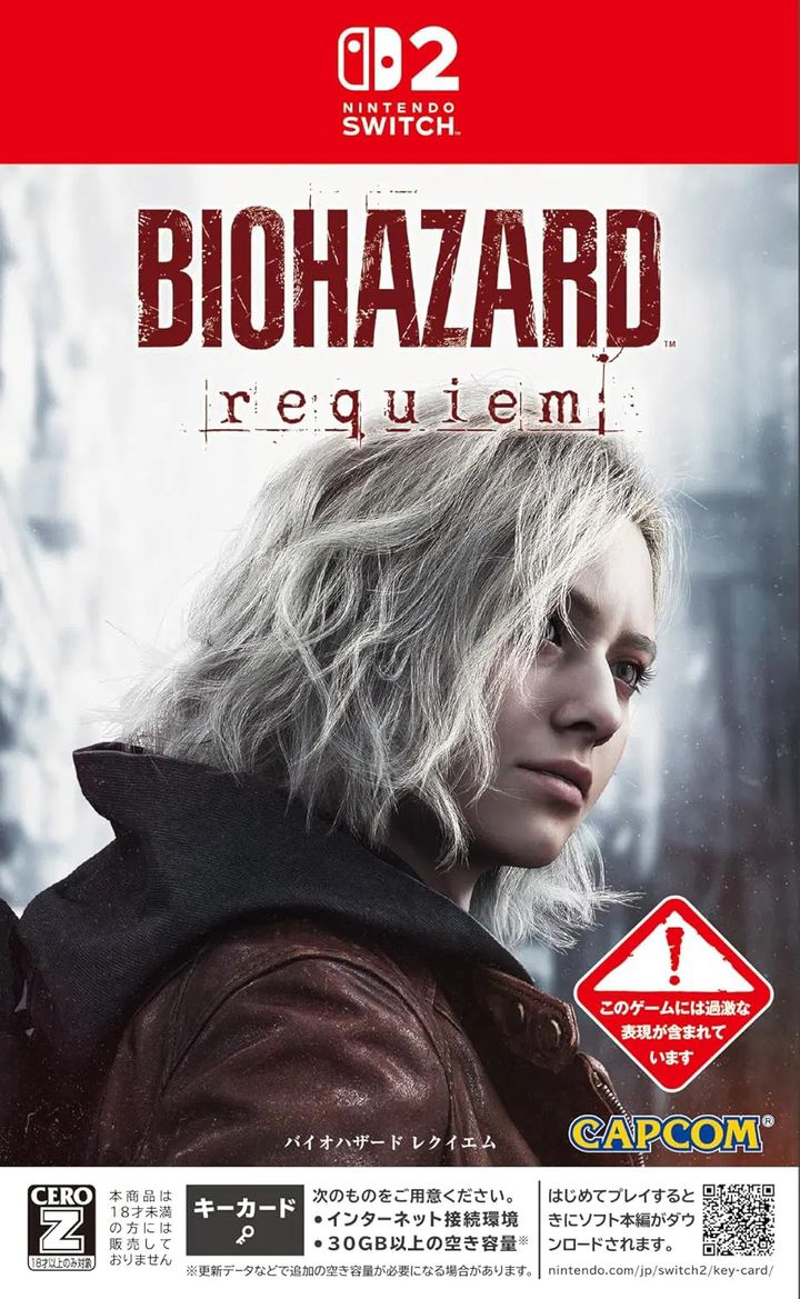 biohazard-requiem-multilanguage-888567.12