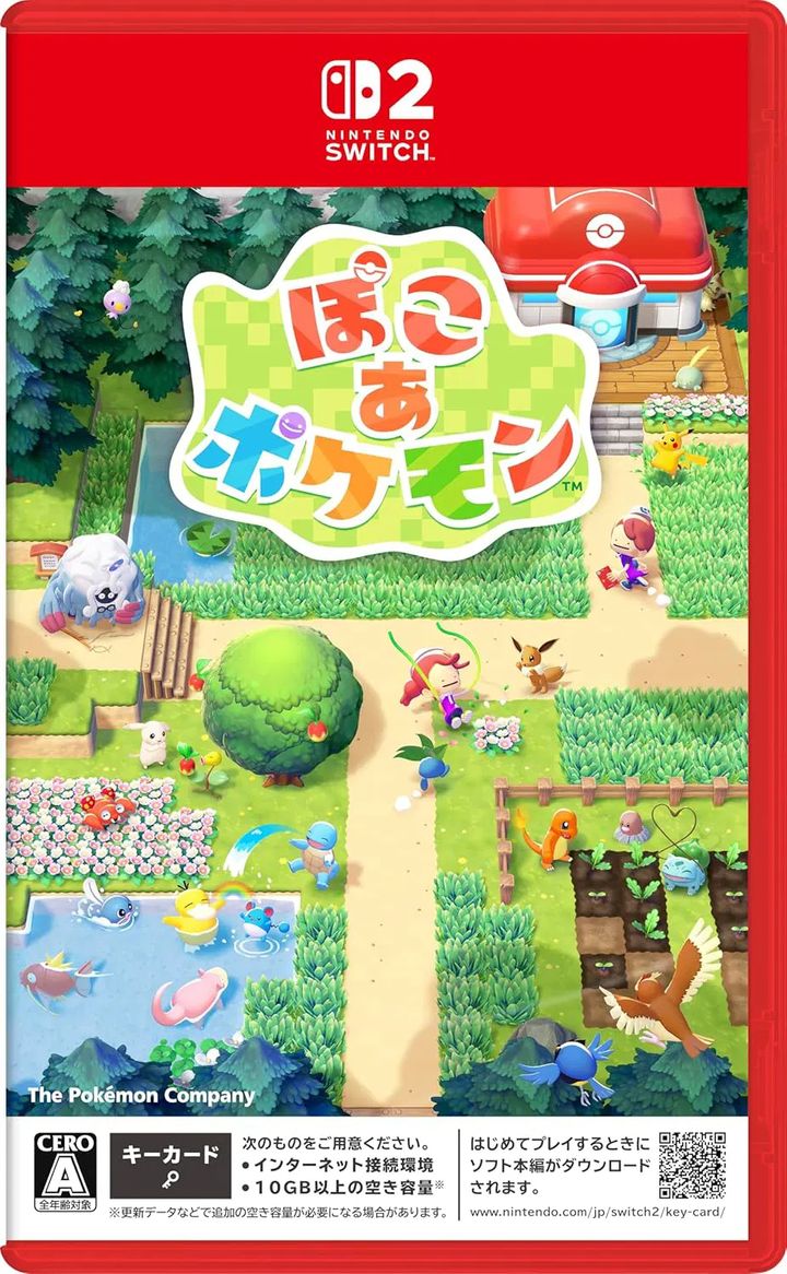pokemon-pokopia-multilanguage-888345.11