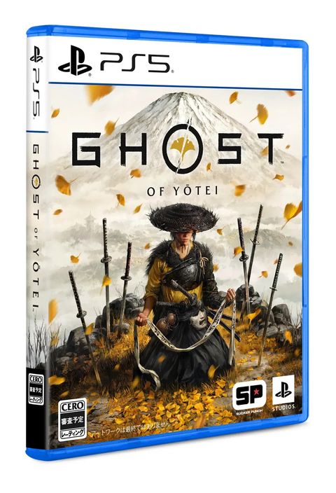 ghost-of-yotei-827645.10