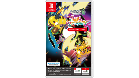 megademension_news_bnr