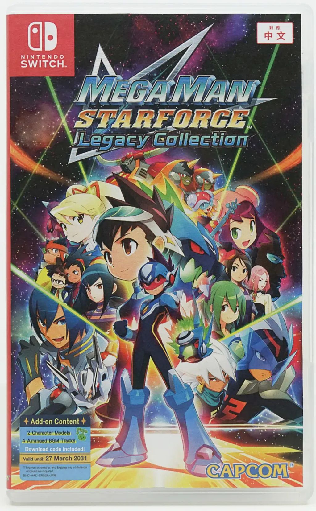 mega-man-star-force-legacy-collection-multilanguage-cover-engli-888651.9