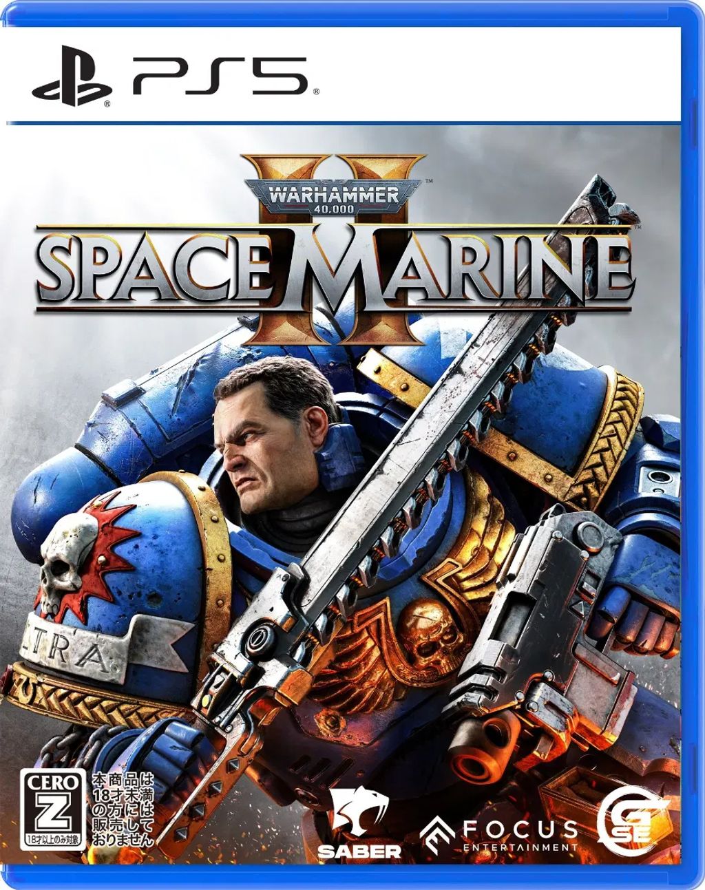 warhammer-40--000-space-marine-ii-704959.1