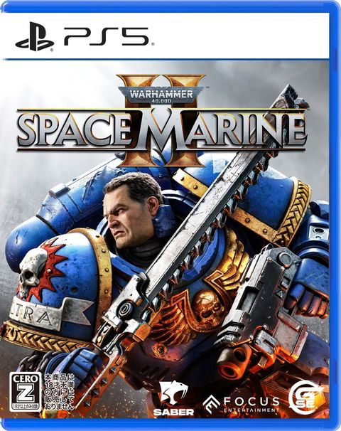 warhammer-40--000-space-marine-ii-704959.1