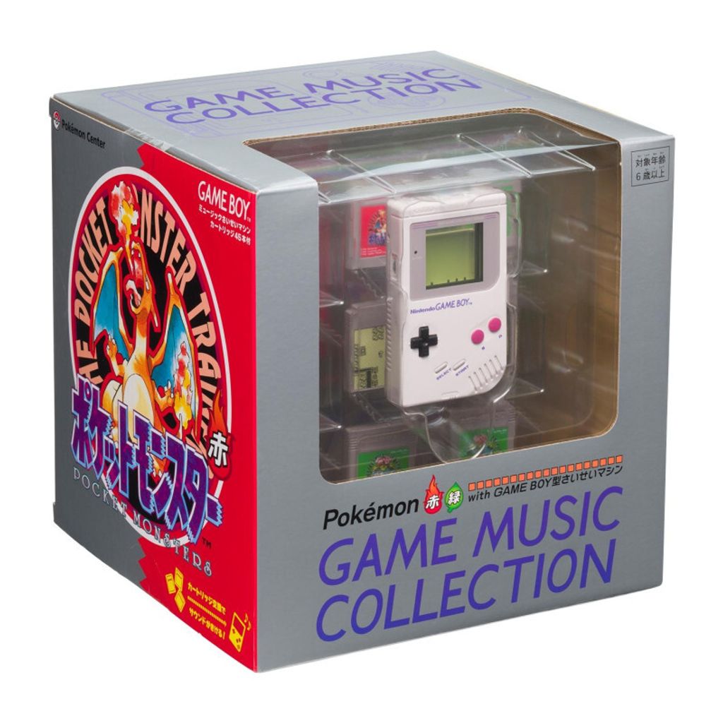 pokemon-red-green-game-music-collection-with-game-boy-shaped-jukebox