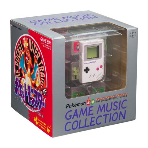pokemon-red-green-game-music-collection-with-game-boy-shaped-jukebox