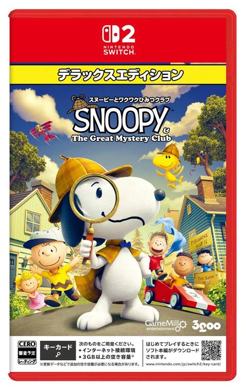 snoopy-the-great-mystery-club-deluxe-edition-multilanguage-916051.10