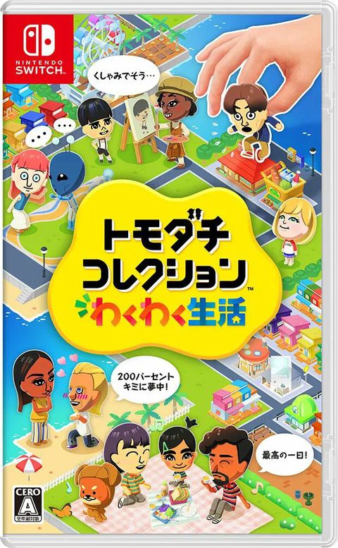tomodachi-life-living-the-dream-860359.10