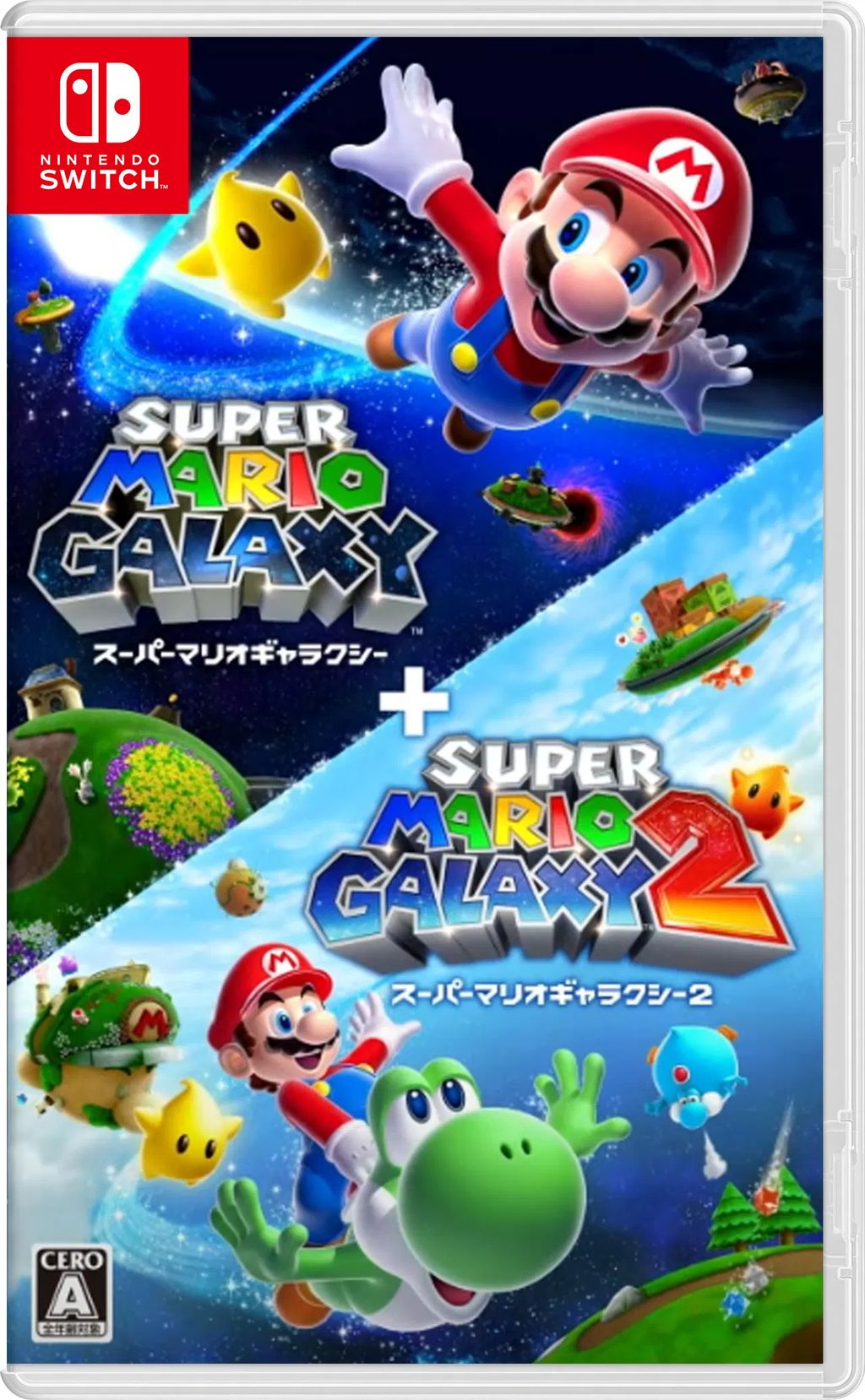 super-mario-galaxy-super-mario-galaxy-2-888233.1