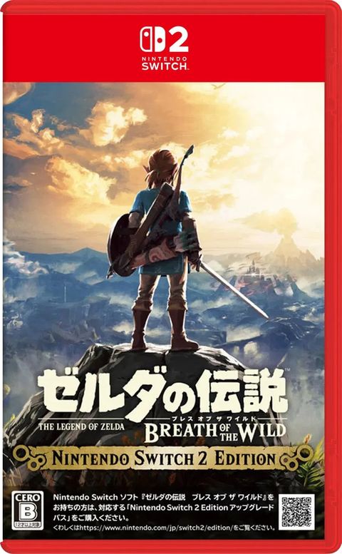 the-legend-of-zelda-breath-of-the-wild-for-nintendo-switch-2-edi-861003.3