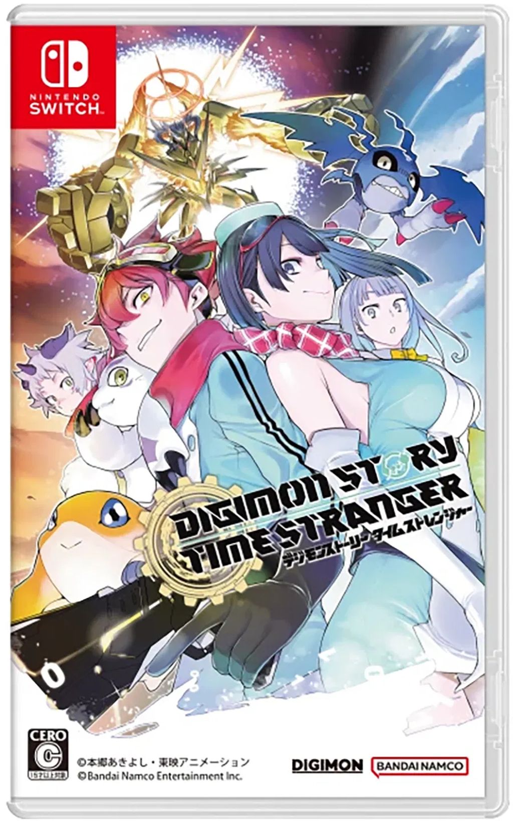 digimon-story-time-stranger-multilanguage-914151.6