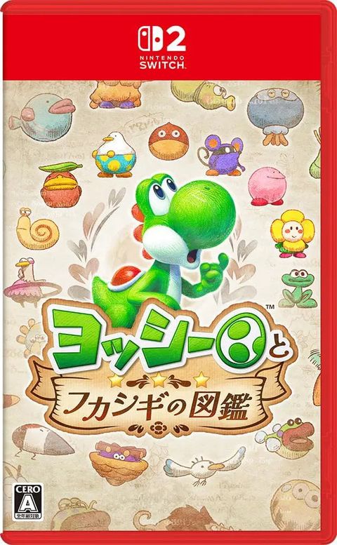 yoshi-and-the-mysterious-book-888245.7