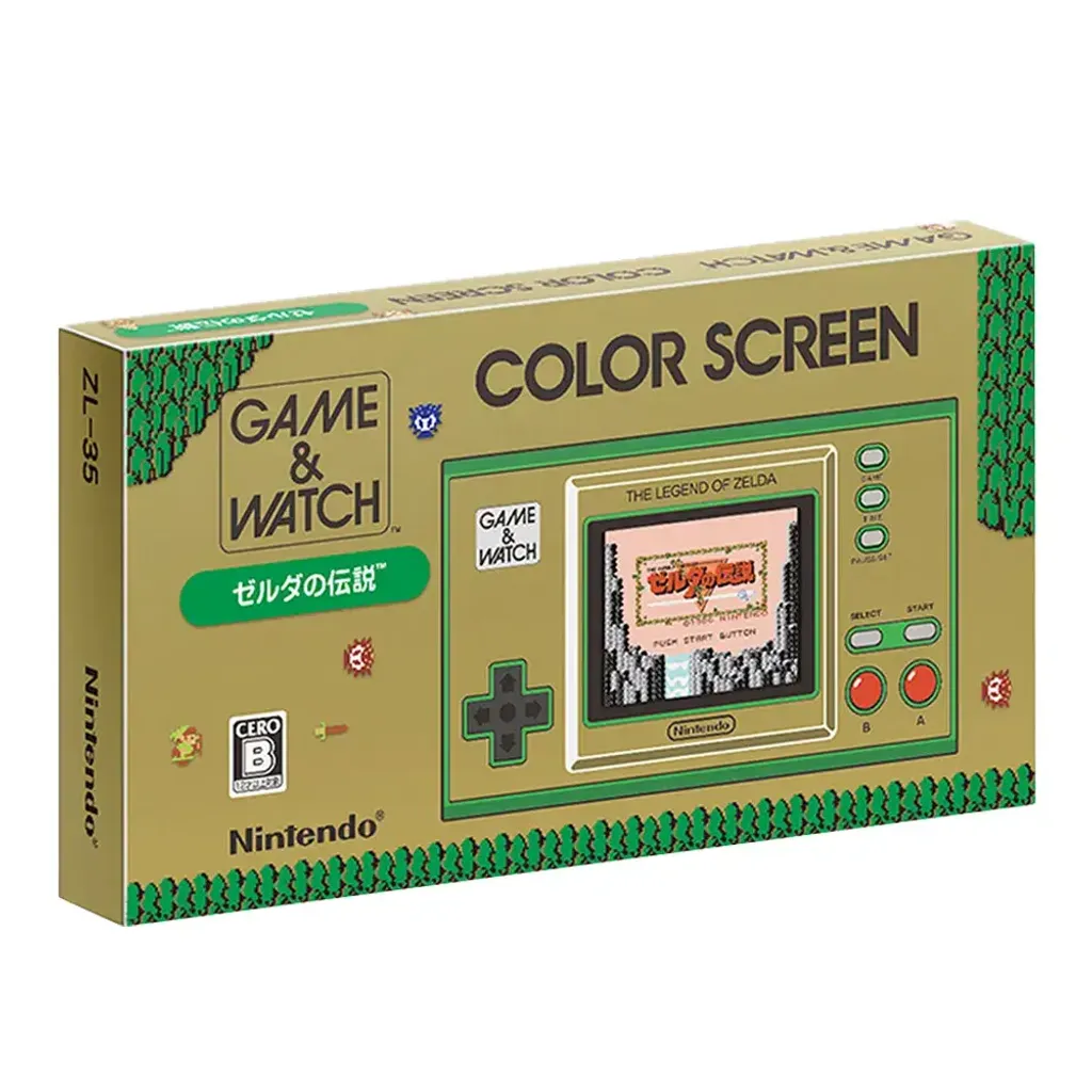 game-watch-the-legend-of-zelda-limited-edition-682449.1