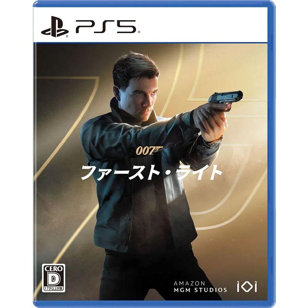 007-first-light-multilanguage-872057.9