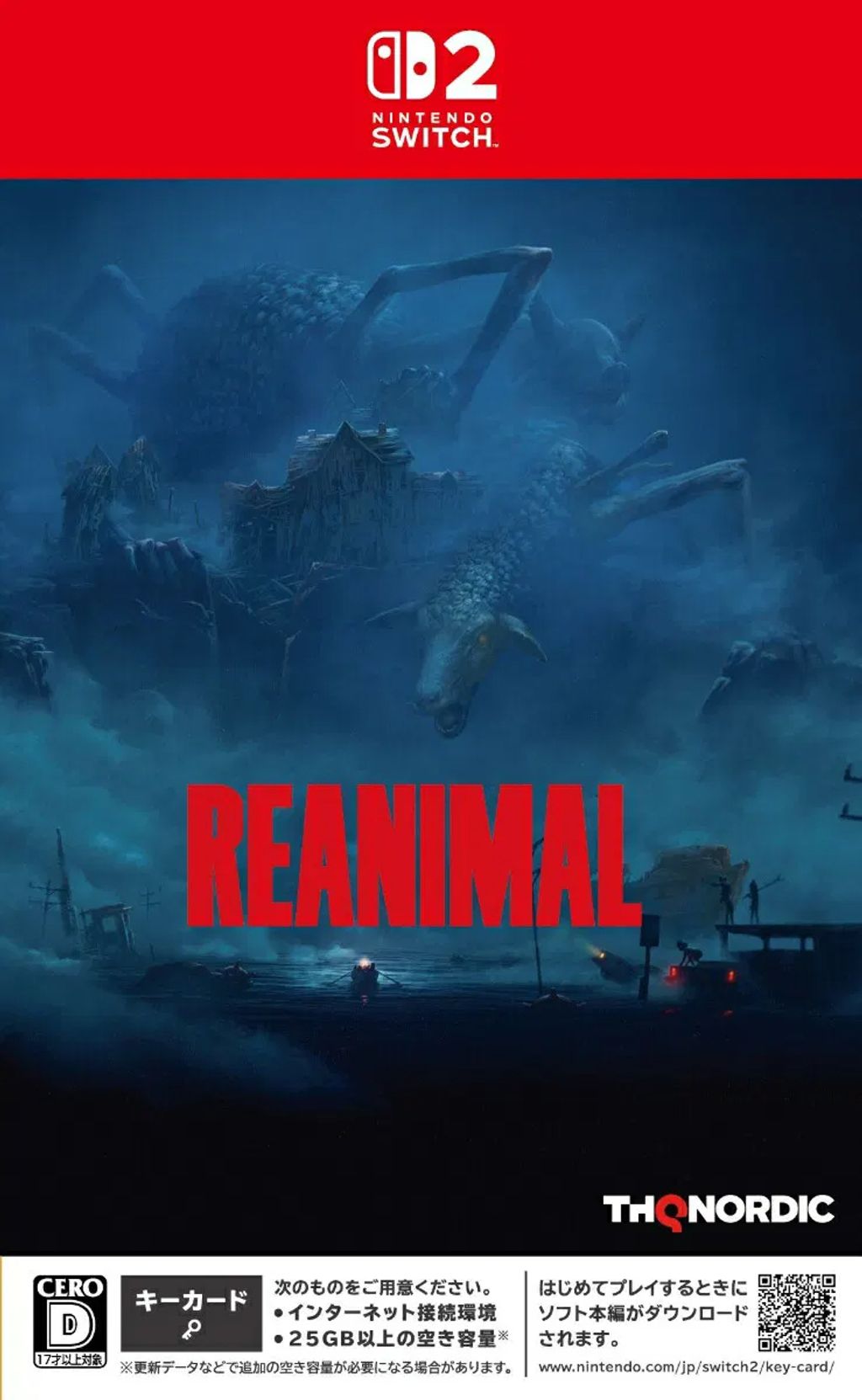 reanimal-861685.19