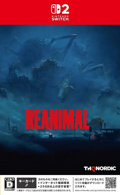 reanimal-861685.19