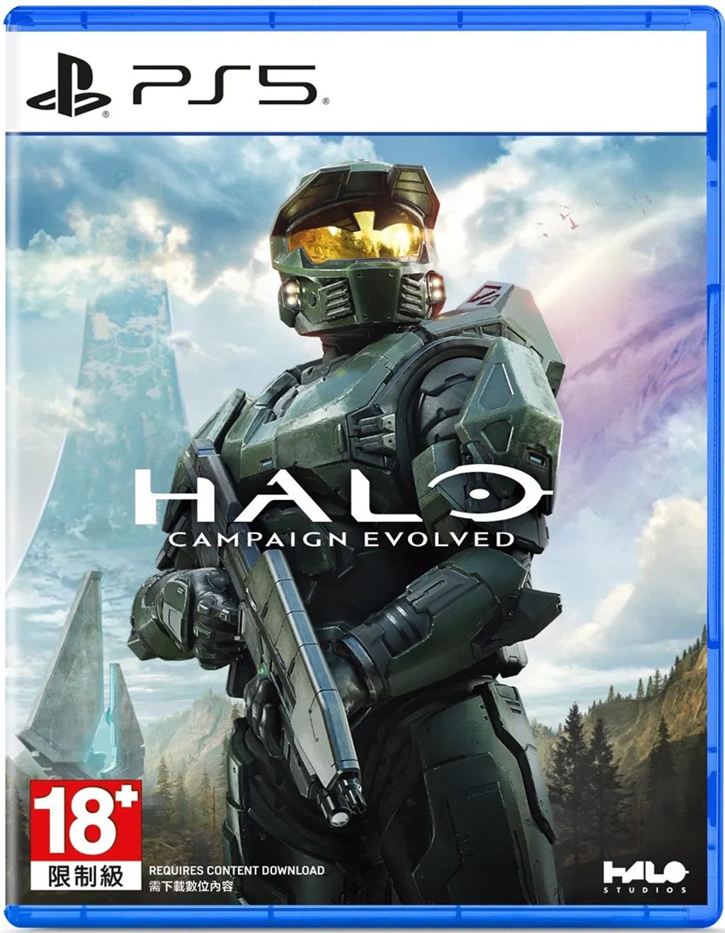 halo-campaign-evolved-multilanguage-cover-asian-896913.7